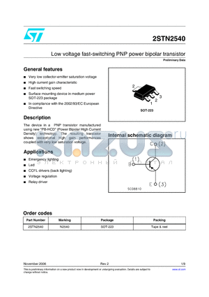 2STN2540 datasheet - Low voltage fast-switching PNP power bipolar transistor