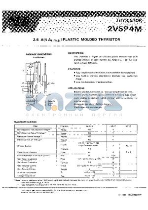 2V5P4M datasheet - 2.5 A PLASTIC MOLDED THYRISTOR