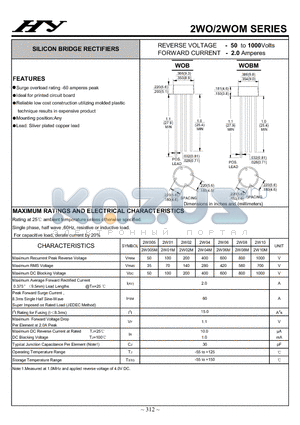 2W005 datasheet - SILICON BRIDGE RECTIFIERS