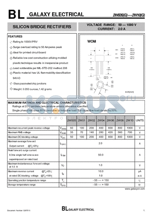 2W005G datasheet - SILICON BRIDGE RECTIFIERS