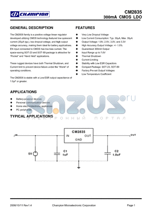 CM2835GDIM23 datasheet - 300mA CMOS LDO