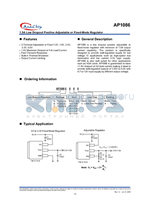 AP1086T18 datasheet - 1.5A Low Dropout Positive Adjustable or Fixed-Mode Regulator
