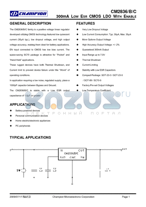 CM2836GSIM89 datasheet - 300mA LOW ESR CMOS LDO WITH ENABLE