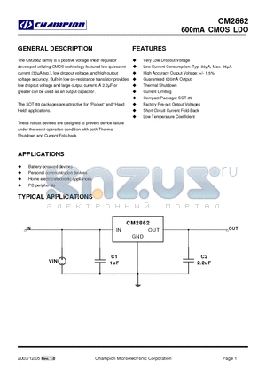 CM2862SIM89 datasheet - 600mA CMOS LDO