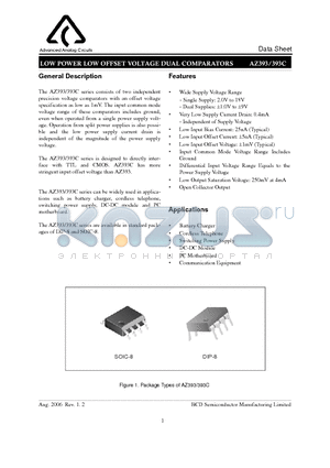 AZ393CP datasheet - LOW POWER LOW OFFSET VOLTAGE DUAL COMPARATORS