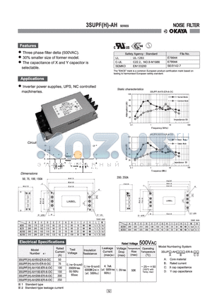 3SUPF-AH150ER-6-OC datasheet - THREE PHASE FILTER DELTA (500VAC).