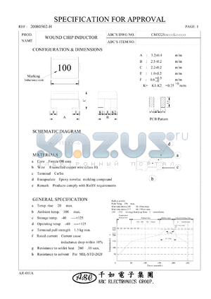 CM3225150KL datasheet - WOUND CHIP INDUCTOR