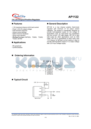 AP1122K datasheet - 1A Low Dropout Positive Regulator