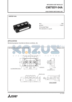 CM75DY-34A datasheet - HIGH POWER SWITCHING USE