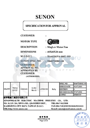 D04072080G-00 datasheet - SPECIFICATION FOR APPROVAL