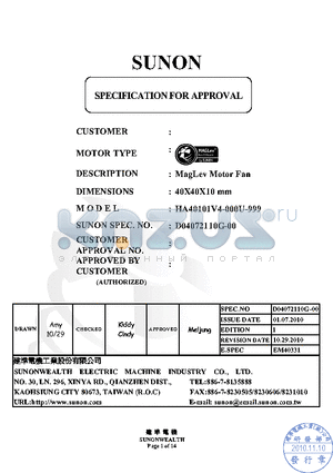 D04072110G-00 datasheet - SPECIFICATION FOR APPROVAL