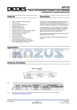 AP133-SNG-7 datasheet - 300mA, LOW QUIESCENT CURRENT, FAST TRANSIENT LOW DROPOUT LINEAR REGULATOR