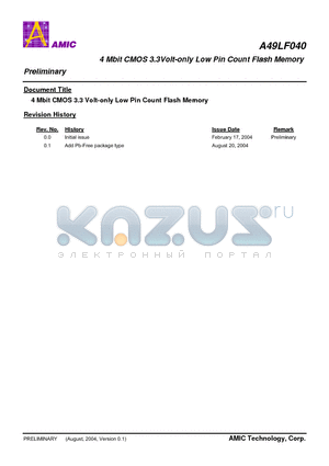 A49LF040TX-33F datasheet - 4 Mbit CMOS 3.3Volt-only Low Pin Count Flash Memory