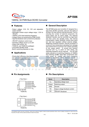 AP1506-12T5R datasheet - 150KHz, 3A PWM Buck DC/DC Converter