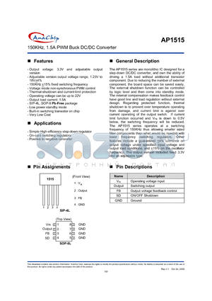 AP1515-33P datasheet - 150KHz, 1.5A PWM Buck DC/DC Converter