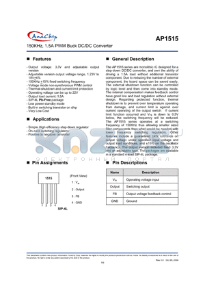 AP1515P datasheet - 150KHz, 1.5A PWM Buck DC/DC Converter