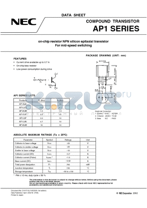 AP1A3M datasheet - on-chip resistor NPN silicon epitaxial transistor
