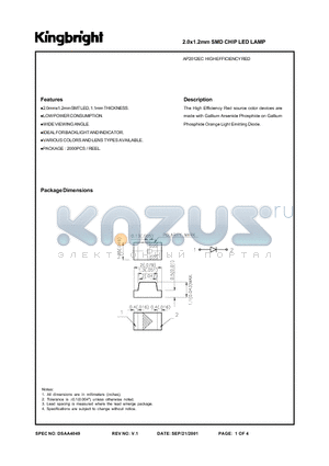 AP2012EC datasheet - 2.0 X 1.2 mm SMD CHIP LED LAMP