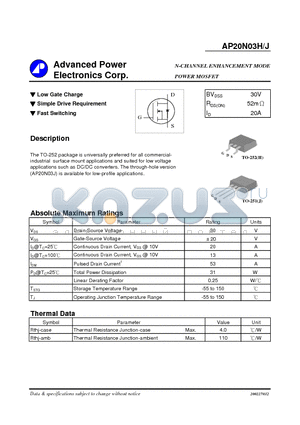 AP20N03H datasheet - N-CHANNEL ENHANCEMENT MODE POWER MOSFET