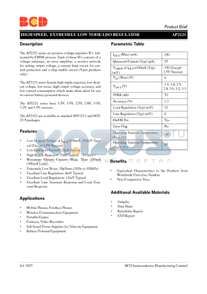 AP2121 datasheet - HIGH SPEED, EXTREMELY LOW NOISE LDO REGULATOR