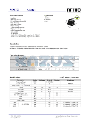 AP2221 datasheet - MMIC