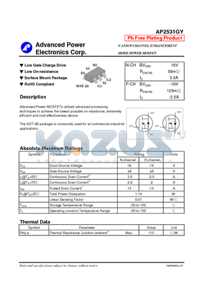 AP2531GY datasheet - N AND P-CHANNEL ENHANCEMENT MODE POWER MOSFET