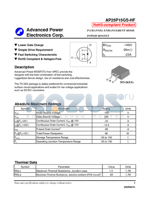 AP25P15GS-HF datasheet - N-CHANNEL ENHANCEMENT MODE POWER MOSFET