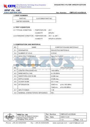 CMF33C1425S50A datasheet - DIELECTRIC FILTER SPECIFICATION