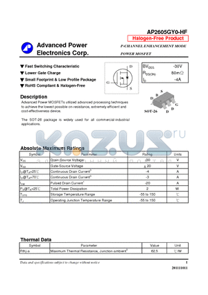 AP2605GY0-HF datasheet - Fast Switching Characteristic, Lower Gate Charge