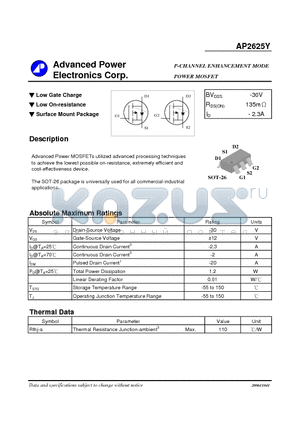 AP2625Y datasheet - P-CHANNEL ENHANCEMENT MODE POWER MOSFET