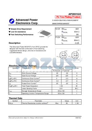 AP2851GO datasheet - N AND P-CHANNEL ENHANCEMENT MODE POWER MOSFET