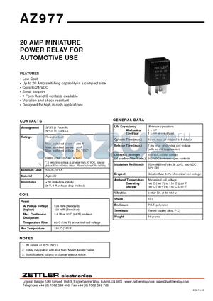 AZ977 datasheet - 20 AMP MINIATURE POWER RELAY FOR AUTOMOTIVE USE