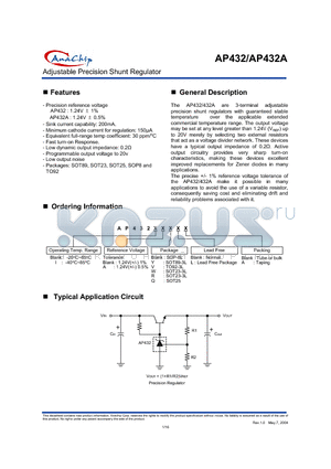 AP432AL datasheet - Adjustable Precision Shunt Regulator