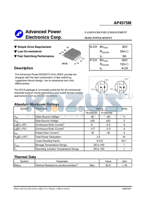 AP4575M datasheet - N AND P-CHANNEL ENHANCEMENT MODE POWER MOSFET