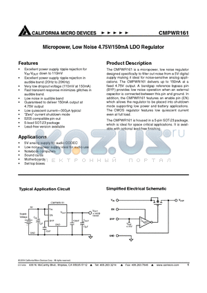 CMPWR161 datasheet - Micropower, Low Noise 4.75V/150mA LDO Regulator