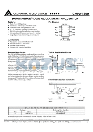 CMPWR300SA datasheet - 500mA SMARTOR Dual Regulator with V switch