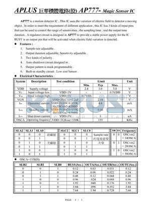AP777 datasheet - Magic Sensor IC