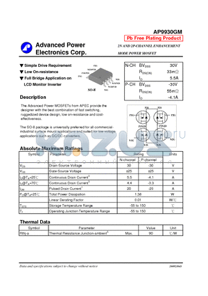 AP9930GM datasheet - 2N AND 2P-CHANNEL ENHANCEMENT MODE POWER MOSFET