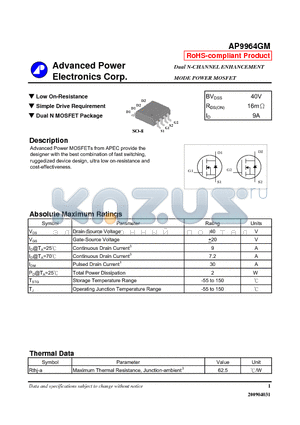 AP9964GM datasheet - N-CHANNEL ENHANCEMENT MODE POWER MOSFET