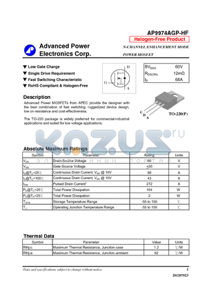 AP9974AGP-HF datasheet - N-CHANNEL ENHANCEMENT MODE POWER MOSFET