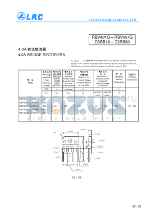 D3SB20 datasheet - 4.0A BRIDGE RECTIFIERS