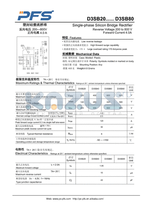 D3SB40 datasheet - Single-phase Silicon Bridge Rectifier