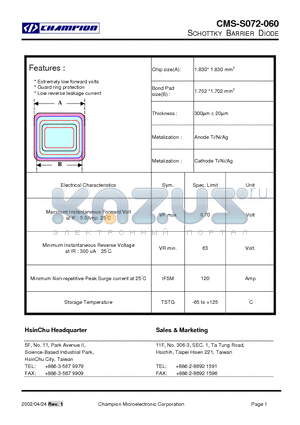 CMS-S072-060 datasheet - SCHOTTKY BARRIER DIODE