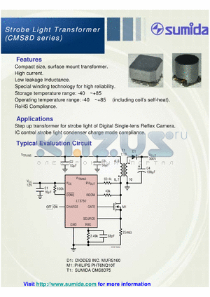 CMS8D datasheet - Strobe Light Transformer