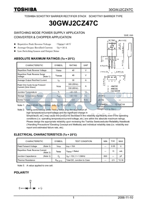 30GWJ2CZ47C datasheet - SWITCHING MODE POWER SUPPLY APPLICATON