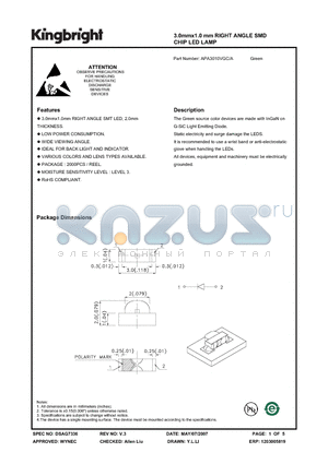 APA3010VGC-A datasheet - 3.0mmx1.0 mm RIGHT ANGLE SMD CHIP LED LAMP