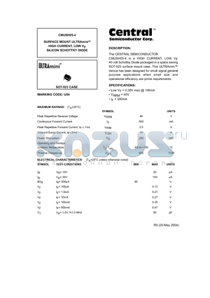 CMUSH05-4 datasheet - SURFACE MOUNT ULTRAmini HIGH CURRENT, LOW VF SILICON SCHOTTKY DIODE