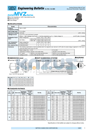 EMVZ160ADA221MF80G datasheet - Aluminum Electrolytic Capacitors