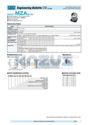 EMZA100ADA221MF80G datasheet - Aluminum Electrolytic Capacitors