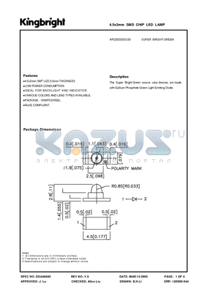 APD2520SGC03 datasheet - 4.5x2mm SMD CHIP LED LAMP